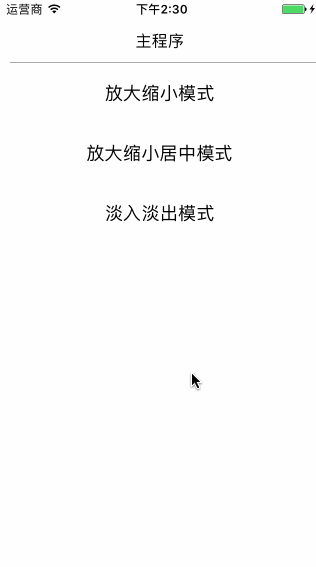 Screenshot1 Screenshot1