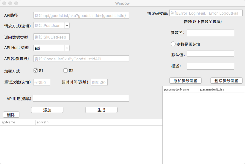 Screenshot1 Screenshot1